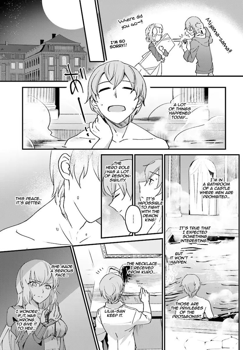 Yuusha Shoukan Ni Makikomareta Kedo Isekai Wa Heiwa Deshita 1 26