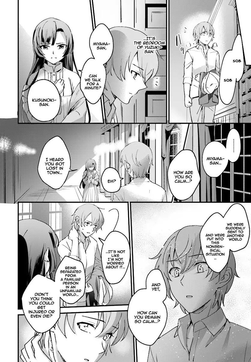 Yuusha Shoukan Ni Makikomareta Kedo Isekai Wa Heiwa Deshita 1 27