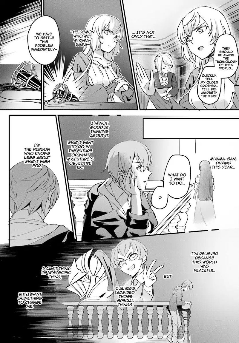 Yuusha Shoukan Ni Makikomareta Kedo Isekai Wa Heiwa Deshita 1 29