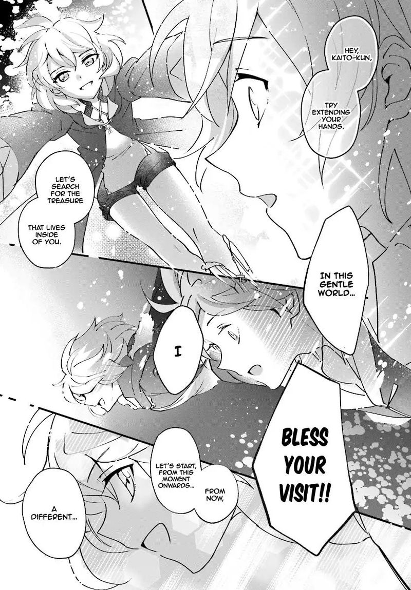 Yuusha Shoukan Ni Makikomareta Kedo Isekai Wa Heiwa Deshita 1 32
