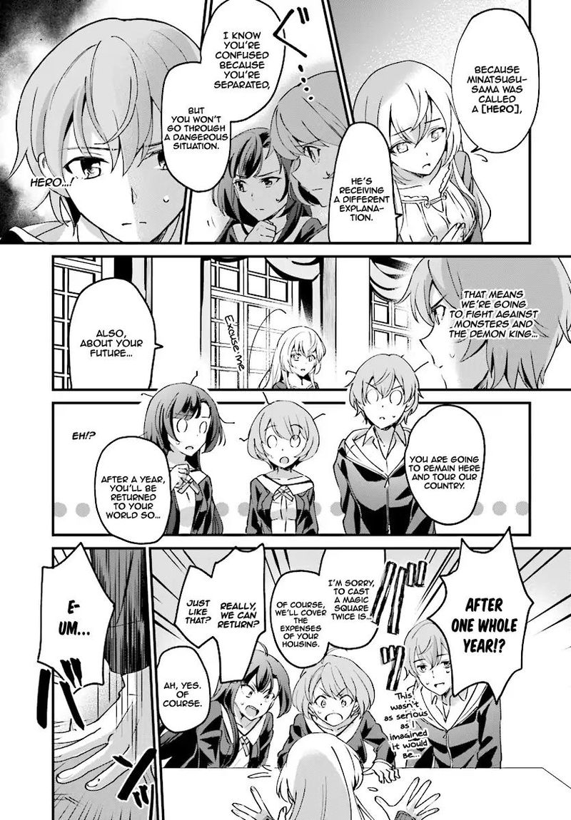Yuusha Shoukan Ni Makikomareta Kedo Isekai Wa Heiwa Deshita 1 8