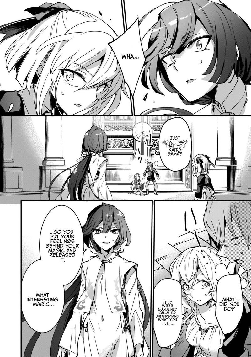 Yuusha Shoukan Ni Makikomareta Kedo Isekai Wa Heiwa Deshita 10 17