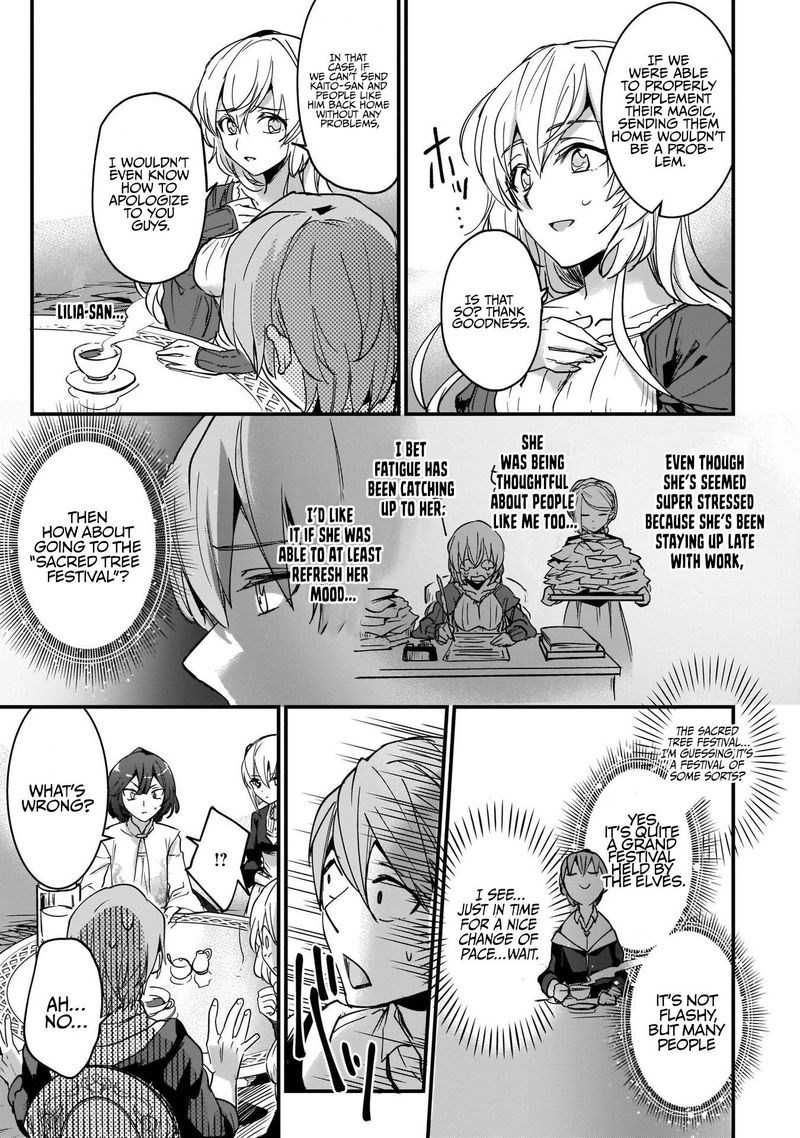 Yuusha Shoukan Ni Makikomareta Kedo Isekai Wa Heiwa Deshita 10 20