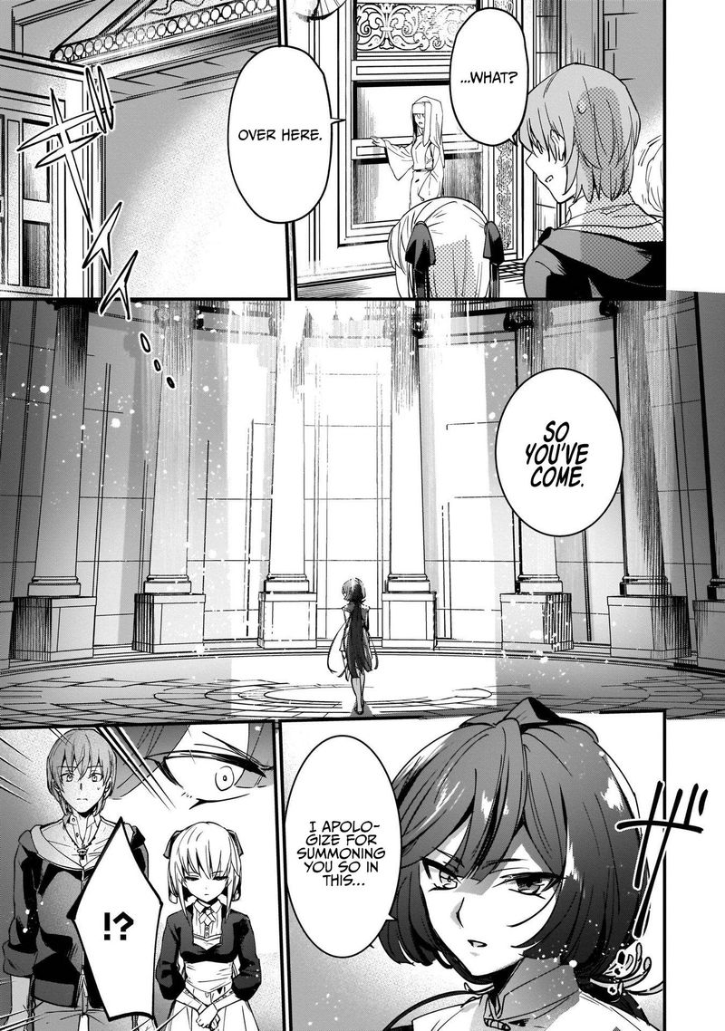 Yuusha Shoukan Ni Makikomareta Kedo Isekai Wa Heiwa Deshita 10 9