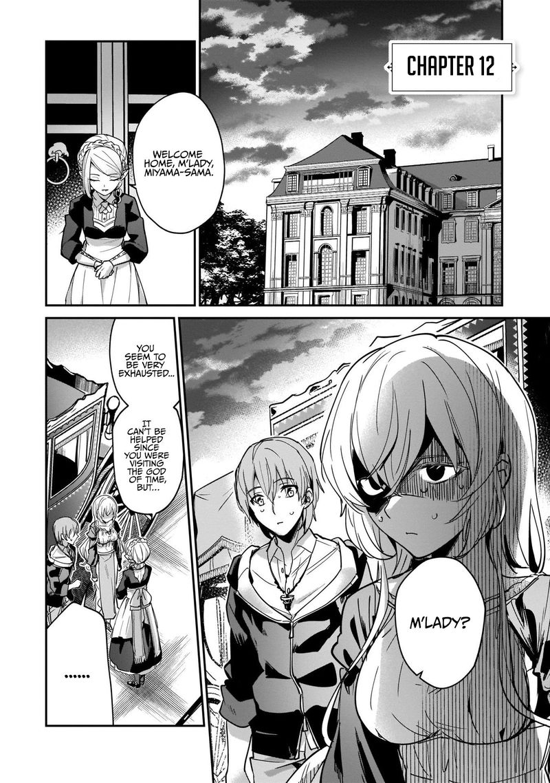 Yuusha Shoukan Ni Makikomareta Kedo Isekai Wa Heiwa Deshita 12 1