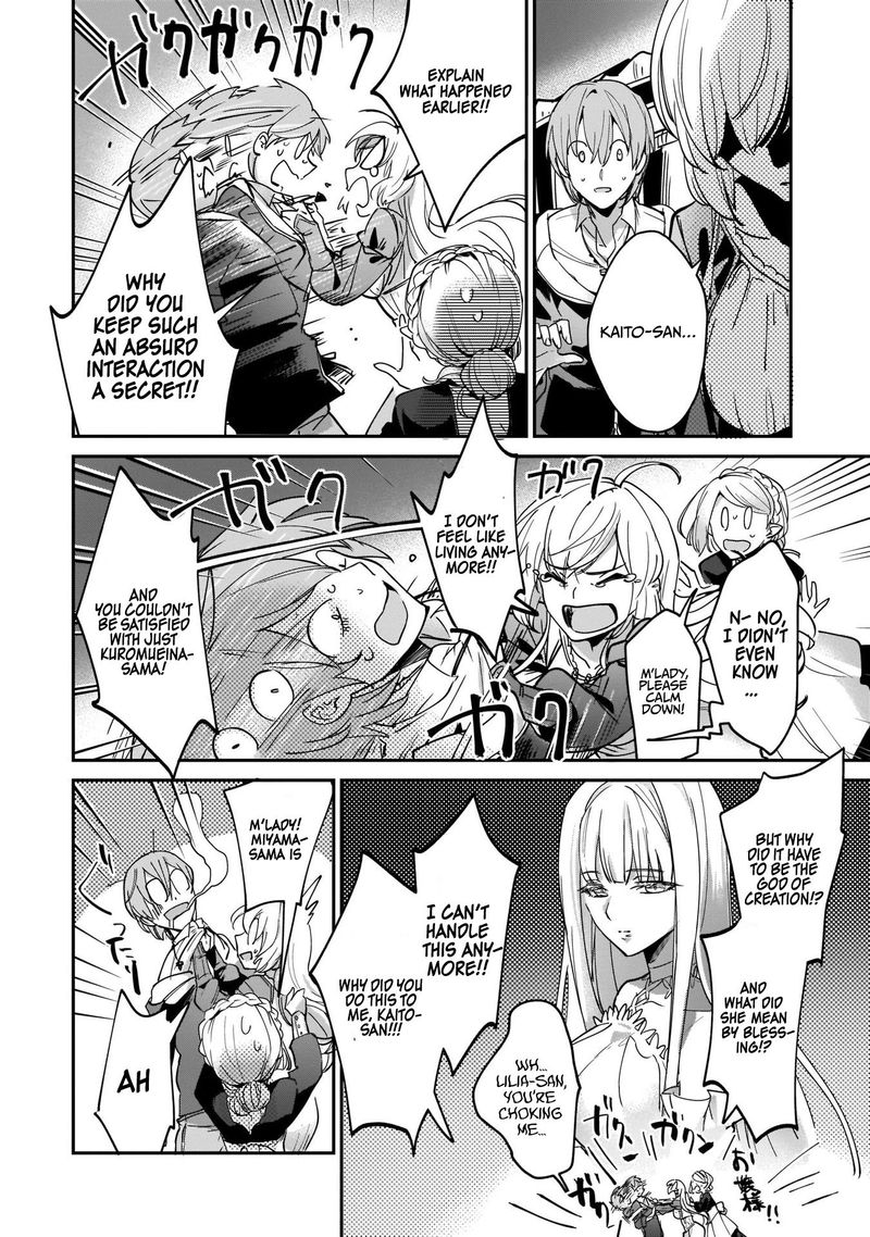 Yuusha Shoukan Ni Makikomareta Kedo Isekai Wa Heiwa Deshita 12 2