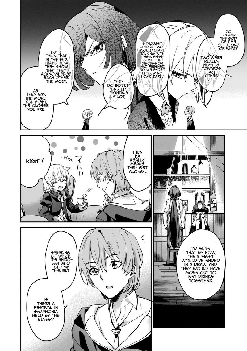 Yuusha Shoukan Ni Makikomareta Kedo Isekai Wa Heiwa Deshita 12 4