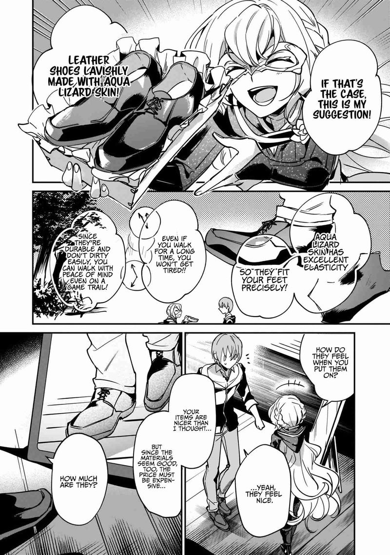 Yuusha Shoukan Ni Makikomareta Kedo Isekai Wa Heiwa Deshita 13 10