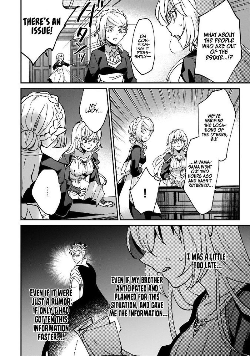 Yuusha Shoukan Ni Makikomareta Kedo Isekai Wa Heiwa Deshita 13 22