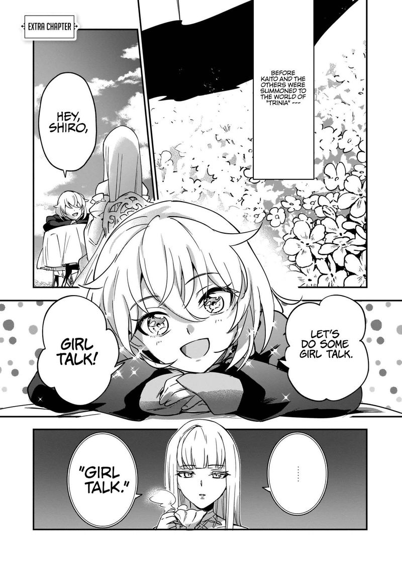 Yuusha Shoukan Ni Makikomareta Kedo Isekai Wa Heiwa Deshita 13 25