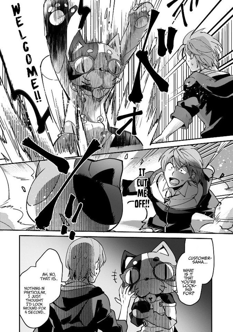 Yuusha Shoukan Ni Makikomareta Kedo Isekai Wa Heiwa Deshita 13 4