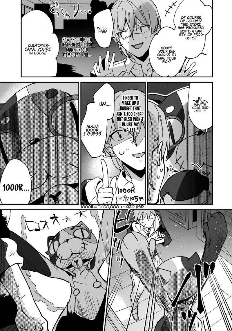 Yuusha Shoukan Ni Makikomareta Kedo Isekai Wa Heiwa Deshita 13 5