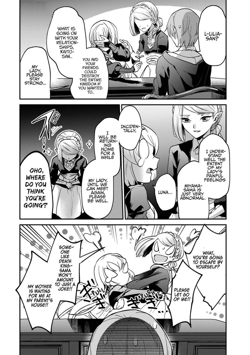 Yuusha Shoukan Ni Makikomareta Kedo Isekai Wa Heiwa Deshita 15 10