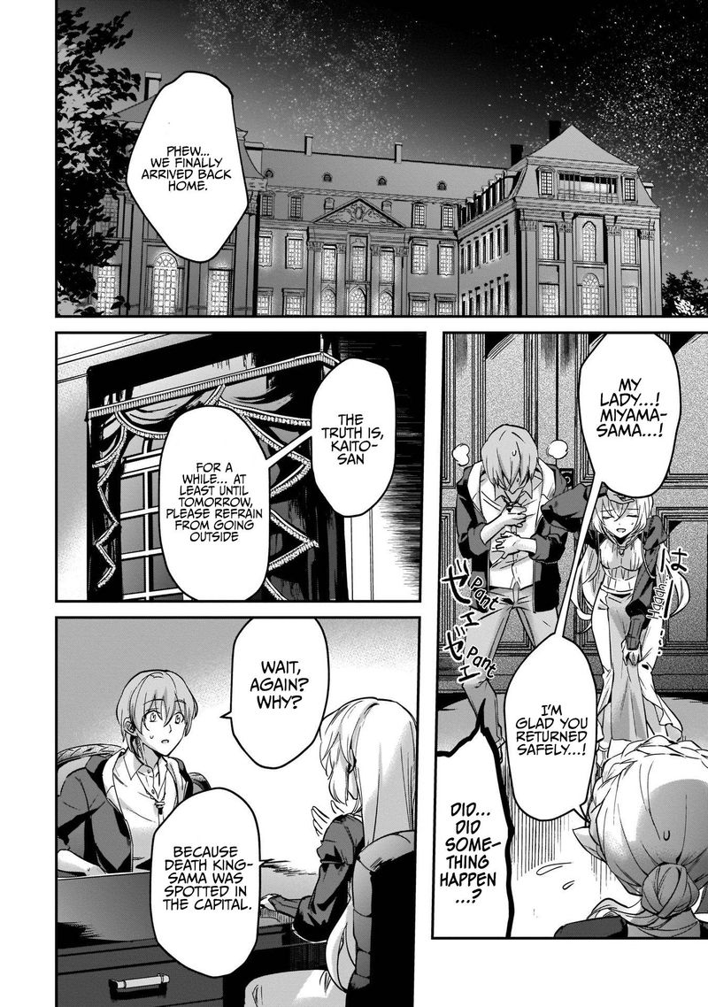 Yuusha Shoukan Ni Makikomareta Kedo Isekai Wa Heiwa Deshita 15 4