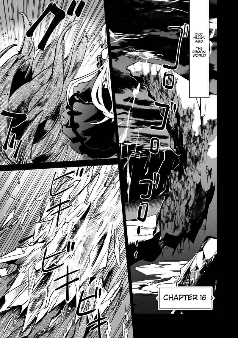 Yuusha Shoukan Ni Makikomareta Kedo Isekai Wa Heiwa Deshita 16 1