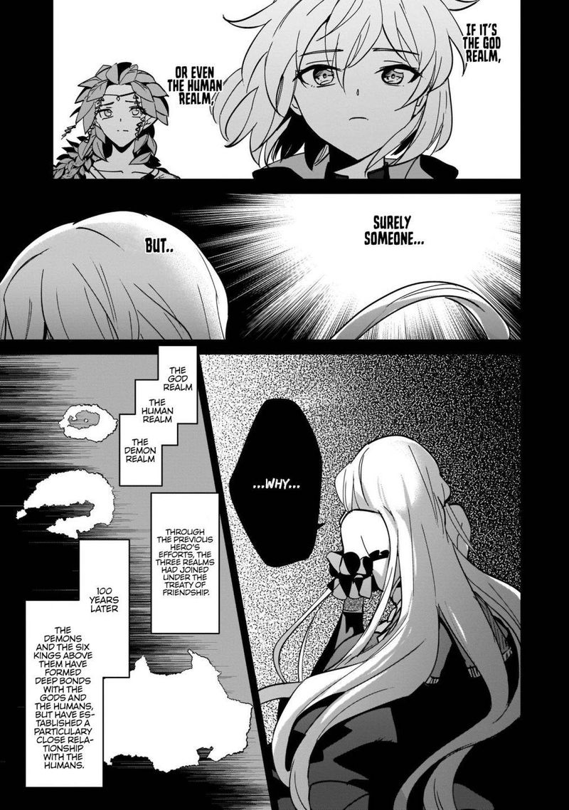 Yuusha Shoukan Ni Makikomareta Kedo Isekai Wa Heiwa Deshita 16 11