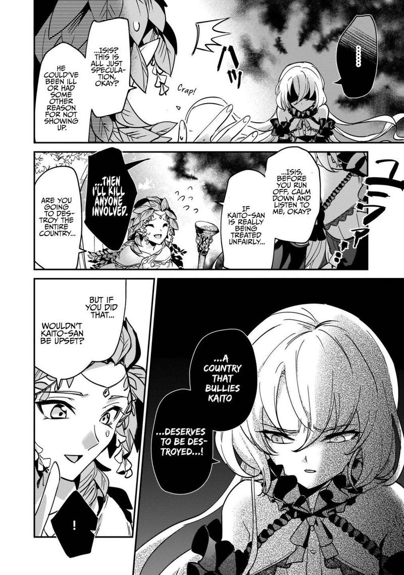 Yuusha Shoukan Ni Makikomareta Kedo Isekai Wa Heiwa Deshita 16 30