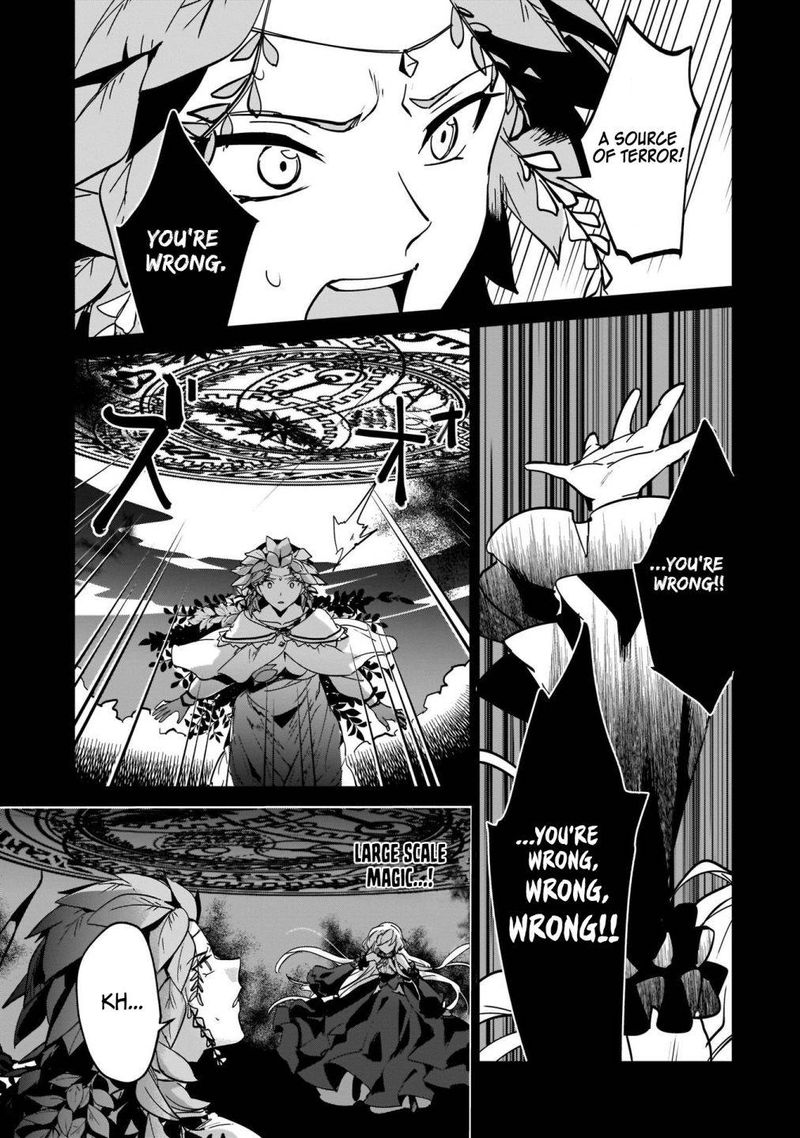 Yuusha Shoukan Ni Makikomareta Kedo Isekai Wa Heiwa Deshita 16 5