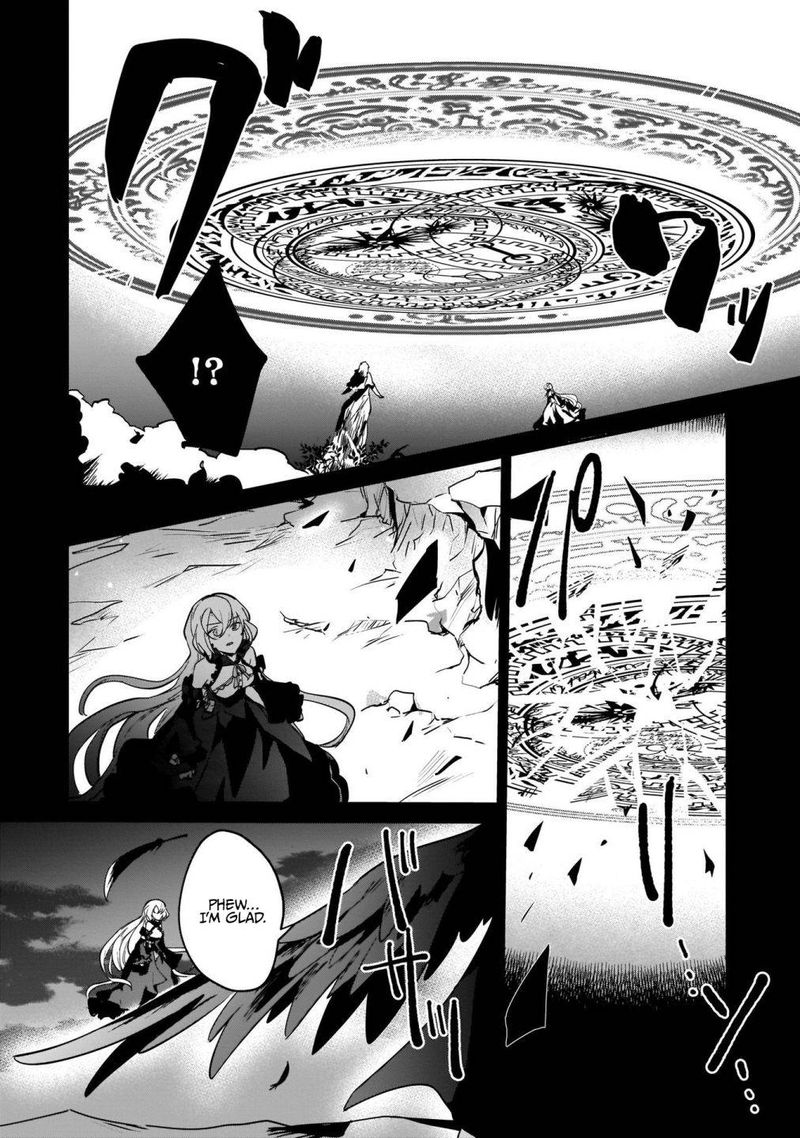 Yuusha Shoukan Ni Makikomareta Kedo Isekai Wa Heiwa Deshita 16 6