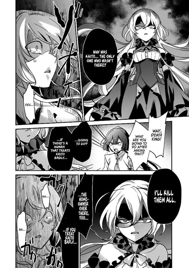 Yuusha Shoukan Ni Makikomareta Kedo Isekai Wa Heiwa Deshita 17 10