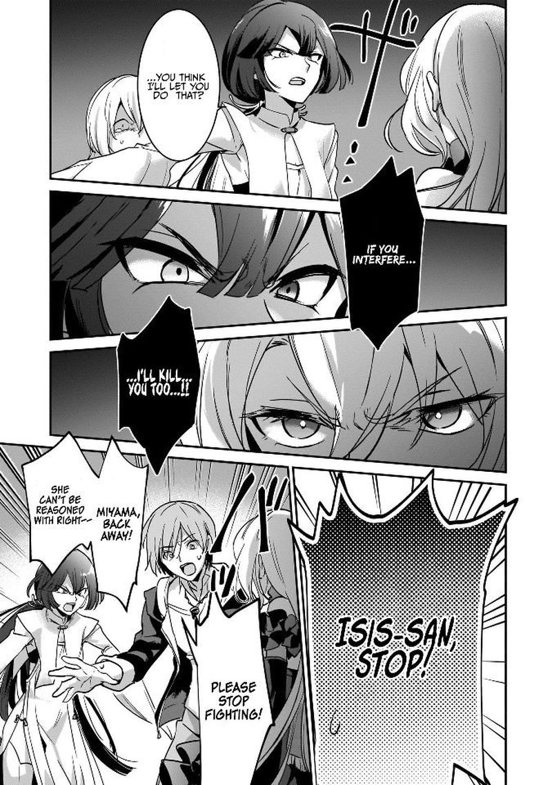 Yuusha Shoukan Ni Makikomareta Kedo Isekai Wa Heiwa Deshita 17 11