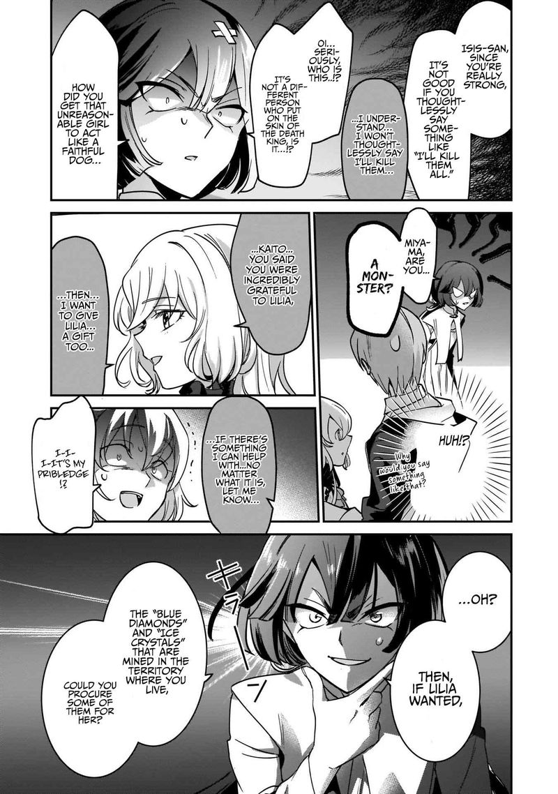 Yuusha Shoukan Ni Makikomareta Kedo Isekai Wa Heiwa Deshita 17 13