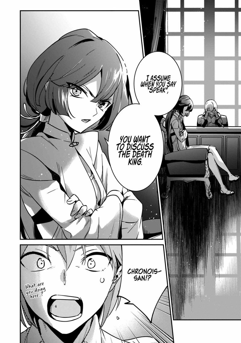 Yuusha Shoukan Ni Makikomareta Kedo Isekai Wa Heiwa Deshita 17 2