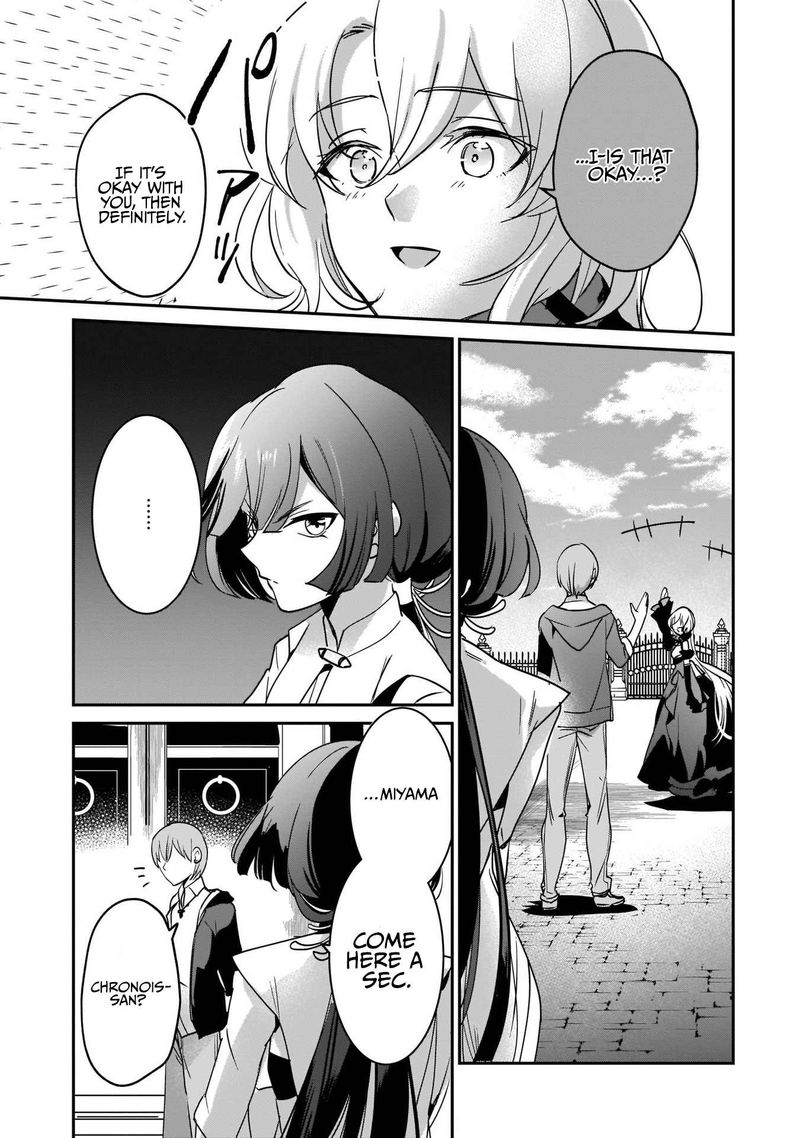 Yuusha Shoukan Ni Makikomareta Kedo Isekai Wa Heiwa Deshita 17 23