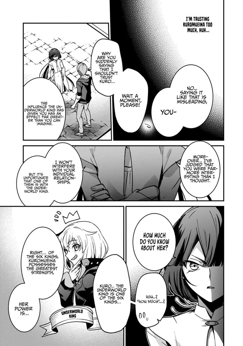 Yuusha Shoukan Ni Makikomareta Kedo Isekai Wa Heiwa Deshita 17 25