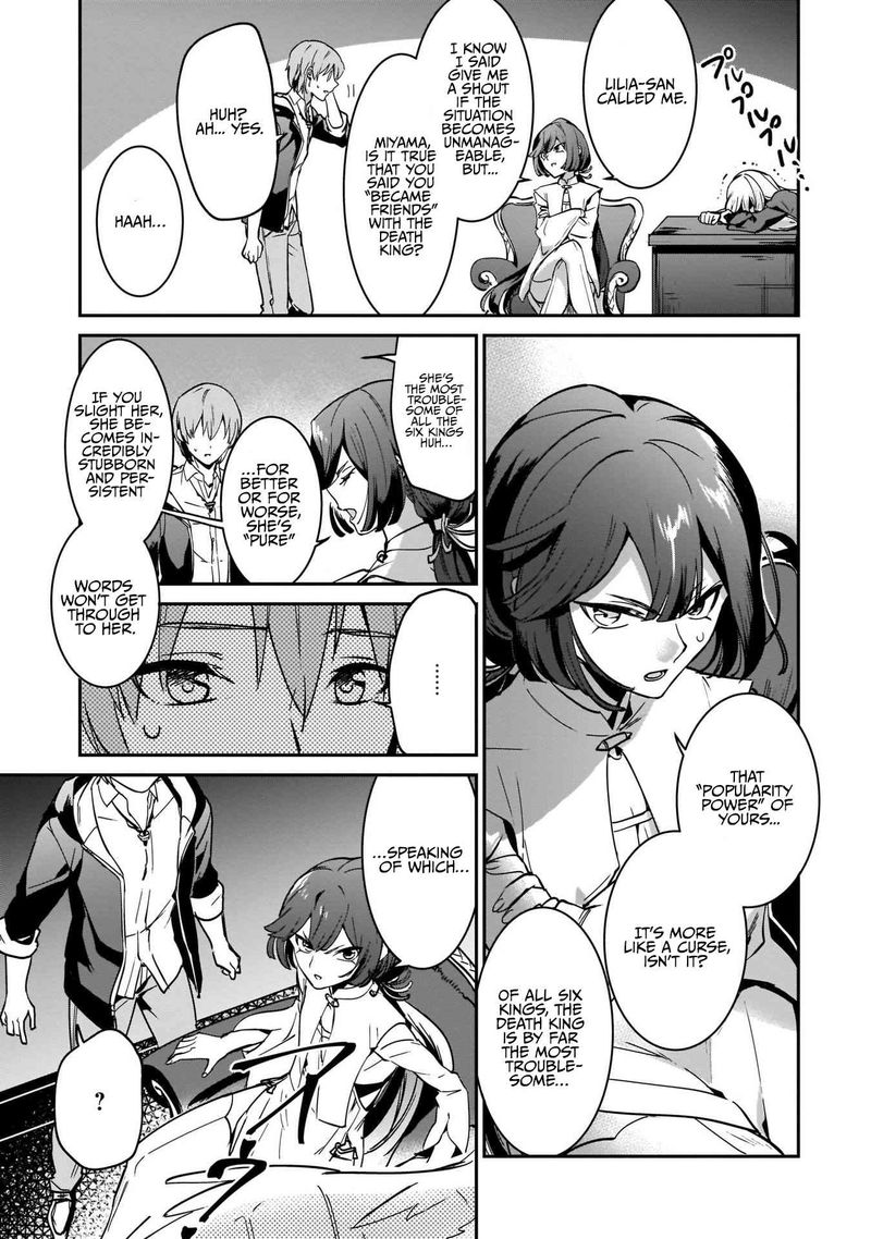 Yuusha Shoukan Ni Makikomareta Kedo Isekai Wa Heiwa Deshita 17 3