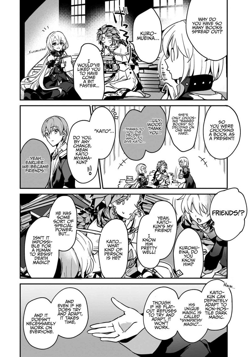Yuusha Shoukan Ni Makikomareta Kedo Isekai Wa Heiwa Deshita 17 34