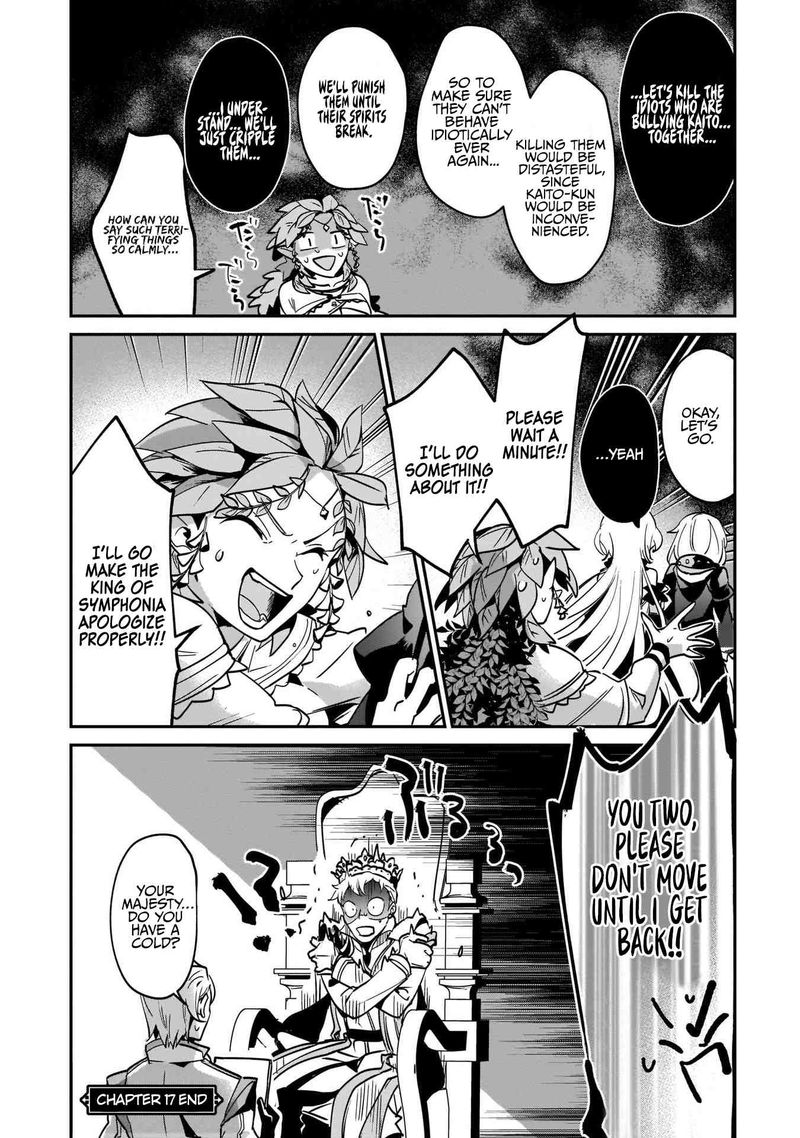 Yuusha Shoukan Ni Makikomareta Kedo Isekai Wa Heiwa Deshita 17 40