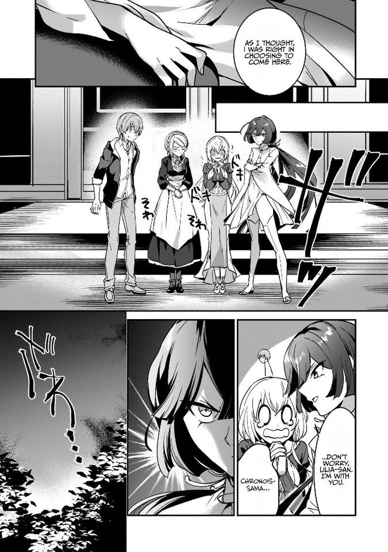 Yuusha Shoukan Ni Makikomareta Kedo Isekai Wa Heiwa Deshita 17 5
