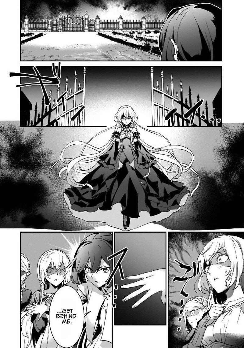 Yuusha Shoukan Ni Makikomareta Kedo Isekai Wa Heiwa Deshita 17 6