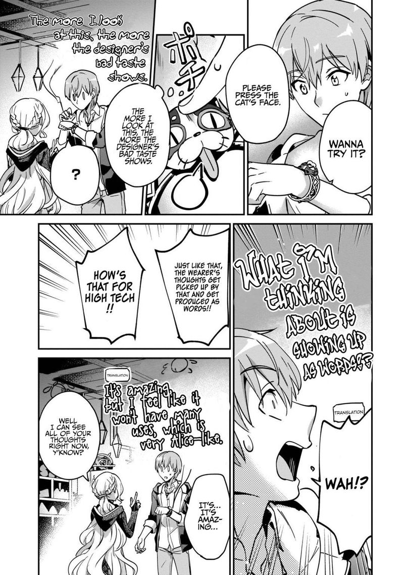 Yuusha Shoukan Ni Makikomareta Kedo Isekai Wa Heiwa Deshita 18 19