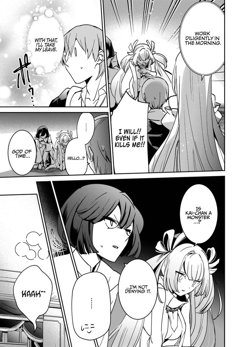 Yuusha Shoukan Ni Makikomareta Kedo Isekai Wa Heiwa Deshita 19 13
