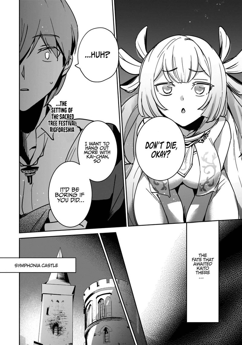 Yuusha Shoukan Ni Makikomareta Kedo Isekai Wa Heiwa Deshita 19 22
