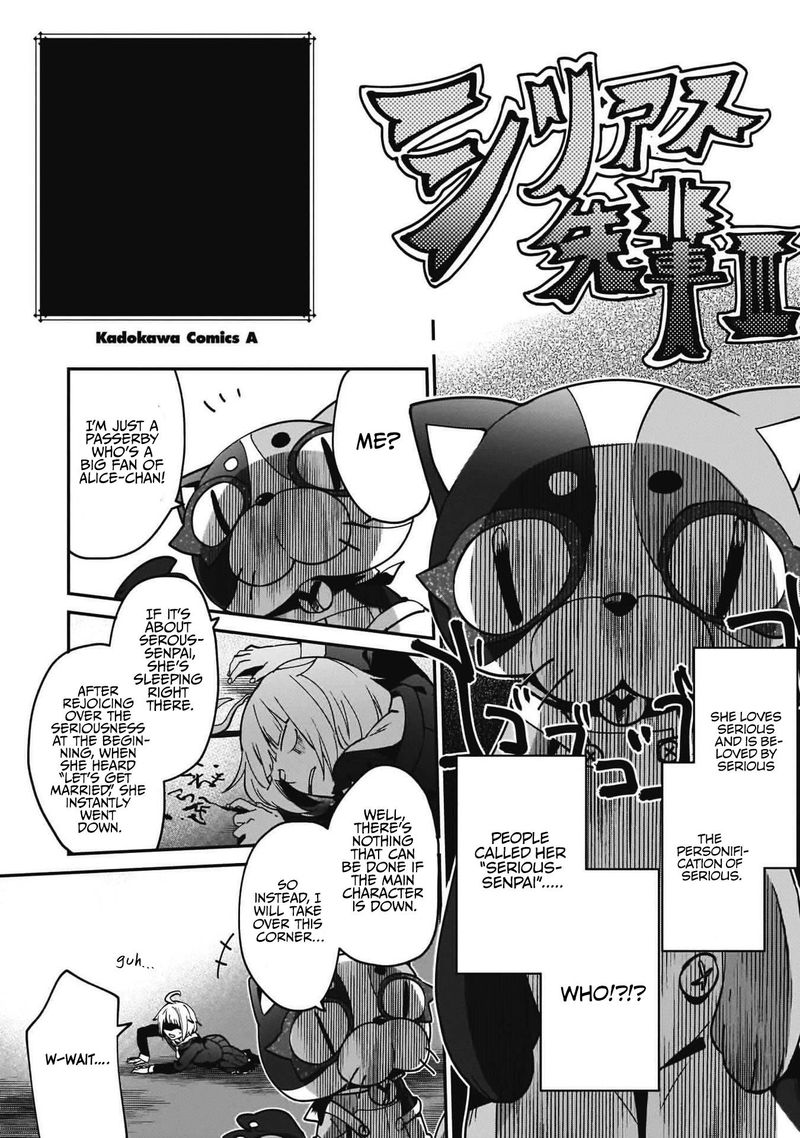 Yuusha Shoukan Ni Makikomareta Kedo Isekai Wa Heiwa Deshita 19 32