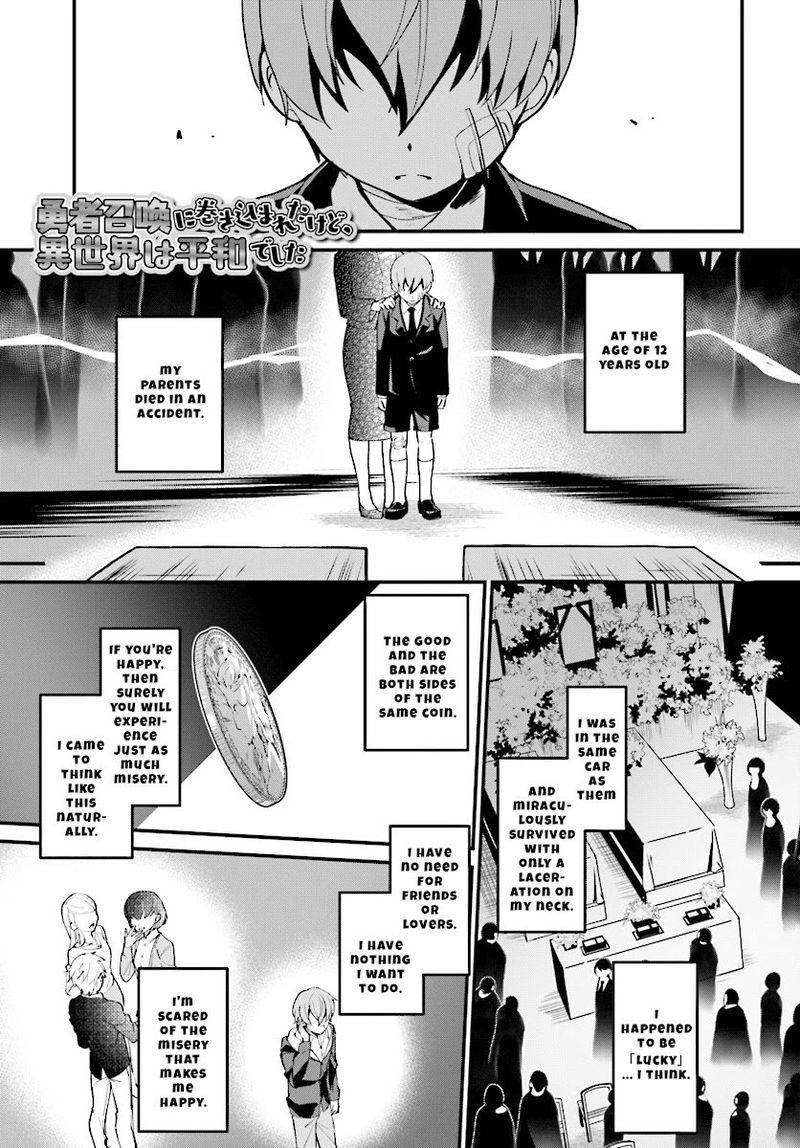 Yuusha Shoukan Ni Makikomareta Kedo Isekai Wa Heiwa Deshita 2 1