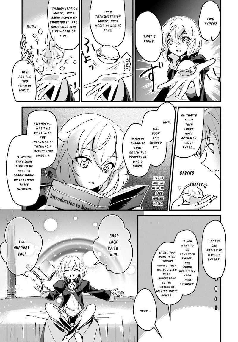 Yuusha Shoukan Ni Makikomareta Kedo Isekai Wa Heiwa Deshita 2 15
