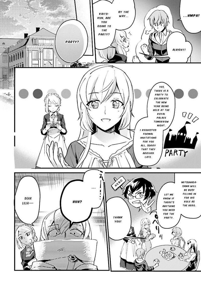 Yuusha Shoukan Ni Makikomareta Kedo Isekai Wa Heiwa Deshita 2 16