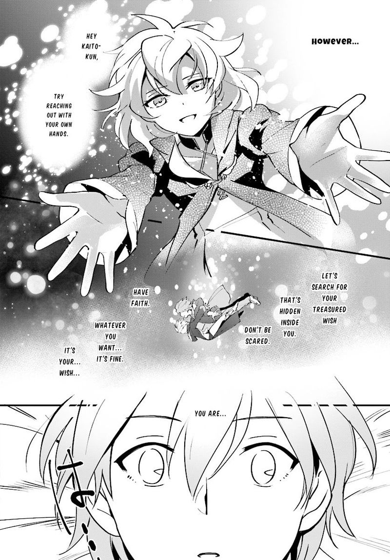 Yuusha Shoukan Ni Makikomareta Kedo Isekai Wa Heiwa Deshita 2 2