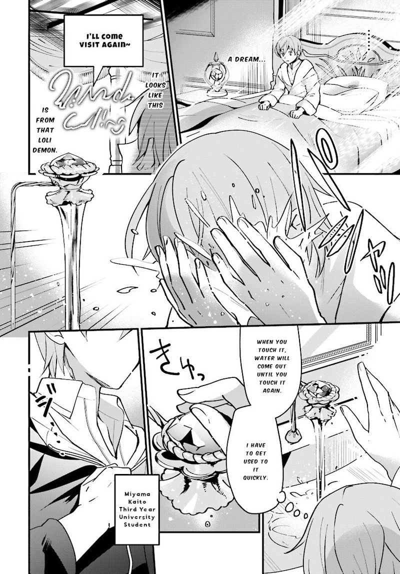 Yuusha Shoukan Ni Makikomareta Kedo Isekai Wa Heiwa Deshita 2 4