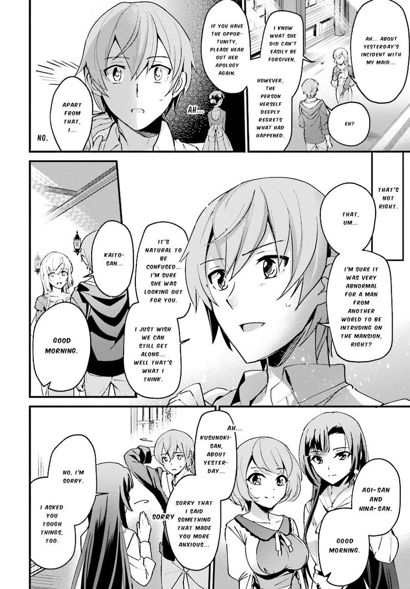 Yuusha Shoukan Ni Makikomareta Kedo Isekai Wa Heiwa Deshita 2 6