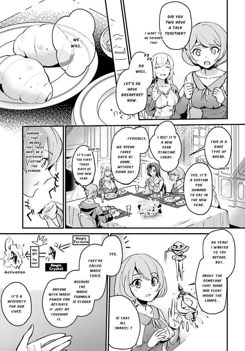 Yuusha Shoukan Ni Makikomareta Kedo Isekai Wa Heiwa Deshita 2 7