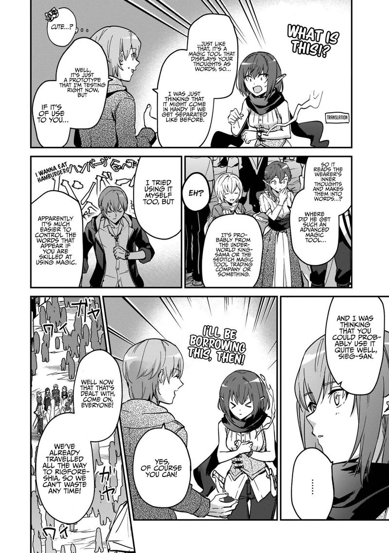 Yuusha Shoukan Ni Makikomareta Kedo Isekai Wa Heiwa Deshita 20 17