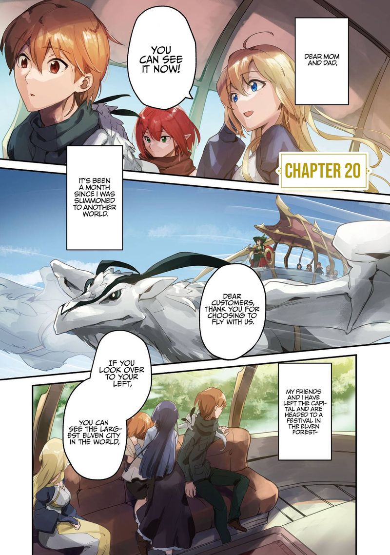 Yuusha Shoukan Ni Makikomareta Kedo Isekai Wa Heiwa Deshita 20 3