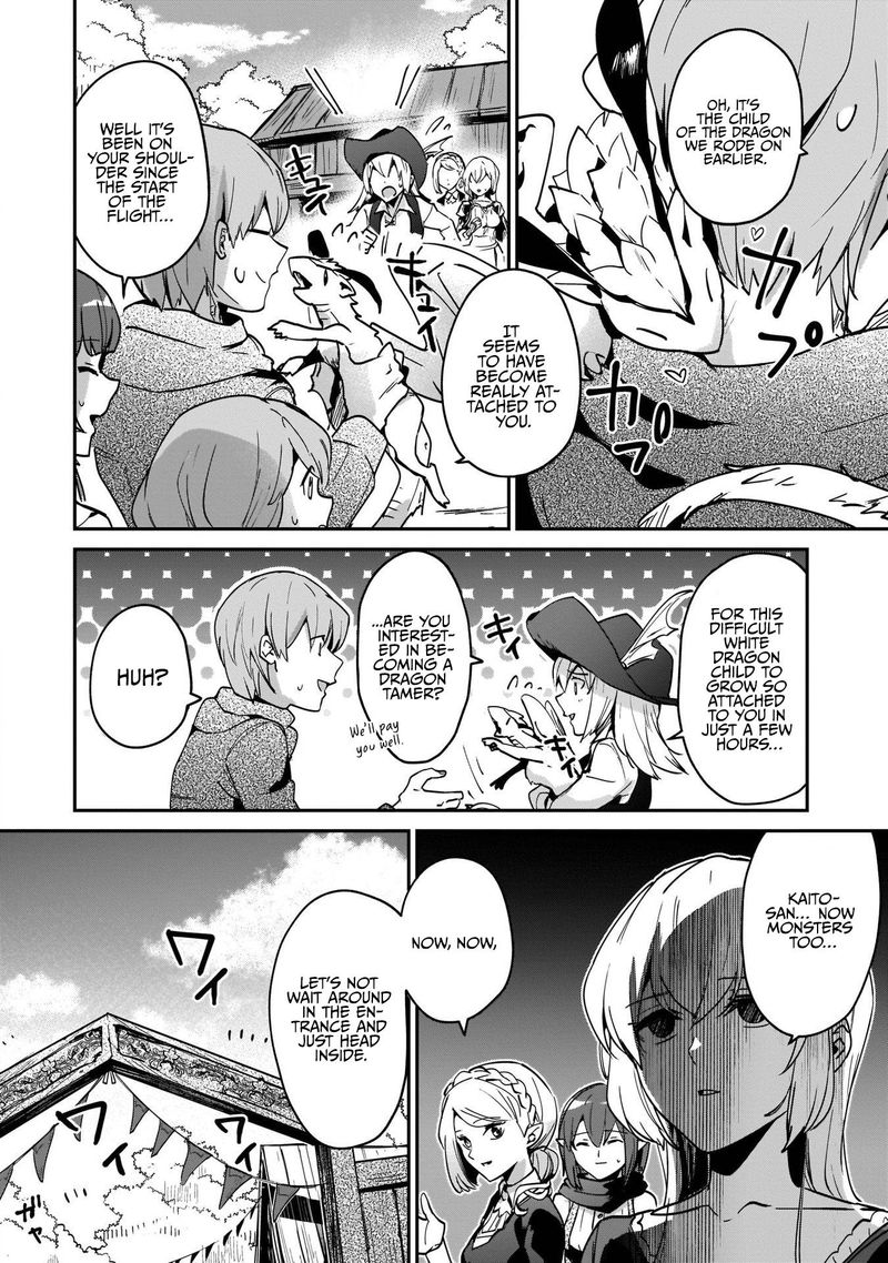 Yuusha Shoukan Ni Makikomareta Kedo Isekai Wa Heiwa Deshita 20 7