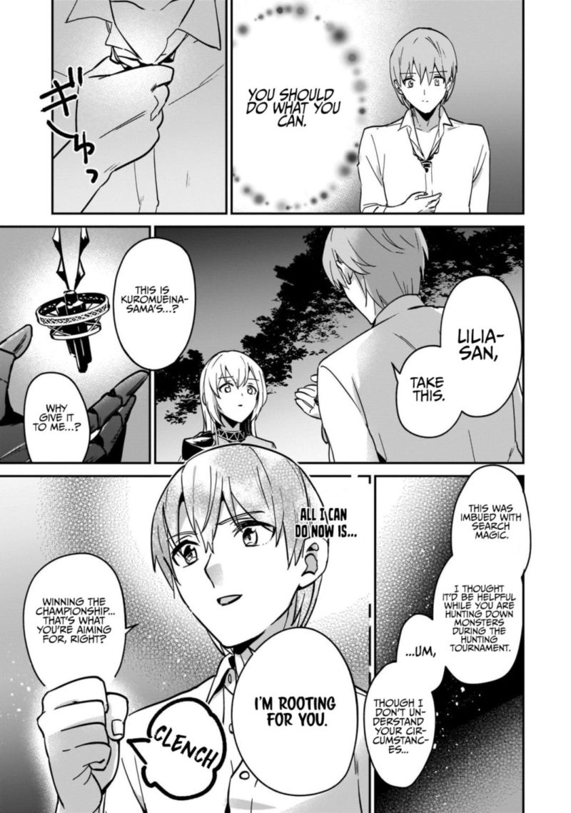 Yuusha Shoukan Ni Makikomareta Kedo Isekai Wa Heiwa Deshita 21 11