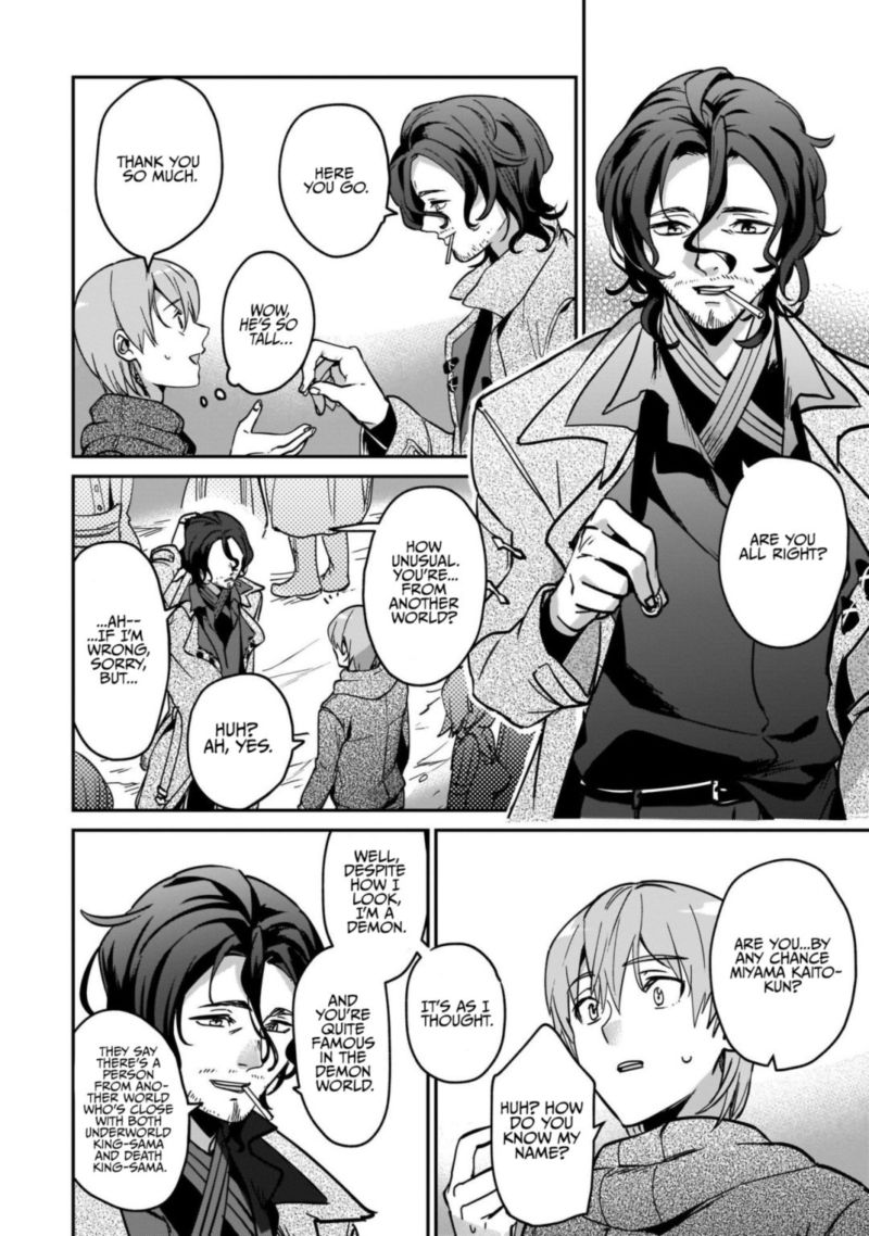 Yuusha Shoukan Ni Makikomareta Kedo Isekai Wa Heiwa Deshita 21 2